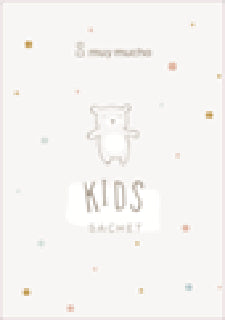 Sobre perfumado kids