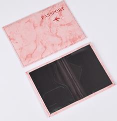 MM-229250_imagen1